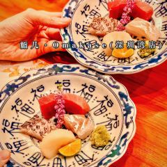 鮨凡·Omakase(深圳湾店) User Photo