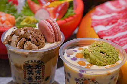 一绪に寿喜烧放题(合生汇店)