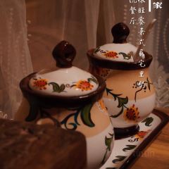 团城人家 User Photo