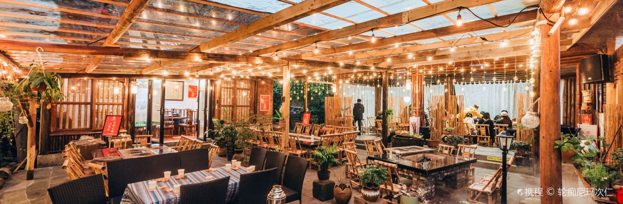 竹福苑酒家·火塘全竹宴(忘忧谷店)