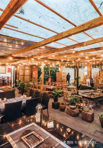 竹福苑酒家·火塘全竹宴(忘忧谷店)