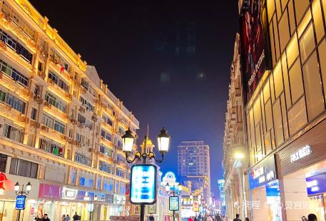 Nanchang Shengli Road Pedestrian Street (Dieshan Road)