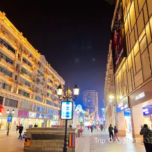 【南昌好去處】2026南昌商場盤點!吃喝玩樂一應俱全