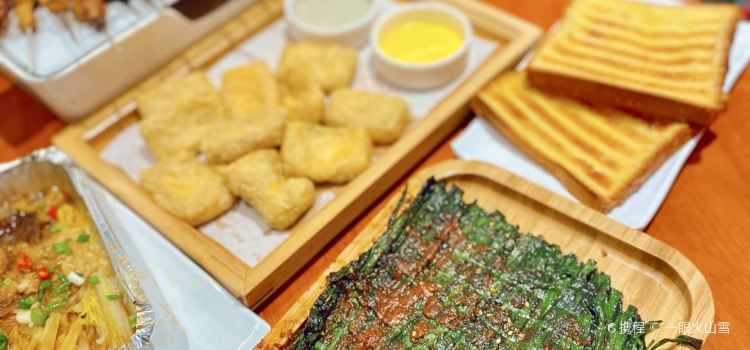 为青春串吧(和平花园店)