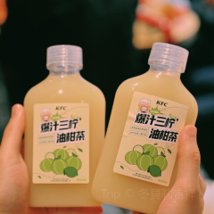 肯德基(福州南街店) User Photo