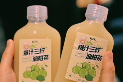 肯德基(福州南街店)