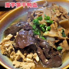 老農莊張用戶圖片