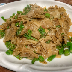 Sanjiufang Restaurant User Photo