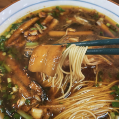 Suguy Soba House User Photo
