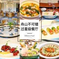 舟旅·南苑海上丝绸之路自助餐厅 User Photo