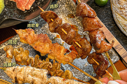 食物部門日式大排檔（積興東里店）