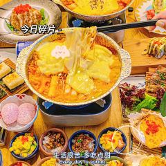 Ji Torisei (Jianye Triumph Branch) User Photo