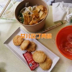 Yuanxinniurouguotiao (kuiyuan) 여행 사진
