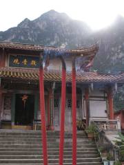 Jinzhong Mountain