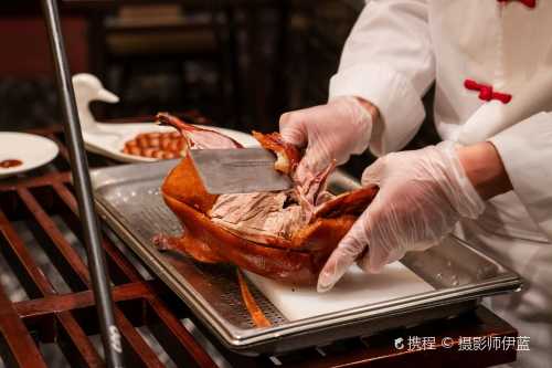 北京嘉裏大酒店·海天閣（嘉裏中心店）