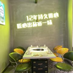 味之绝美蛙鱼头火锅(昭通一店) ảnh của người dùng