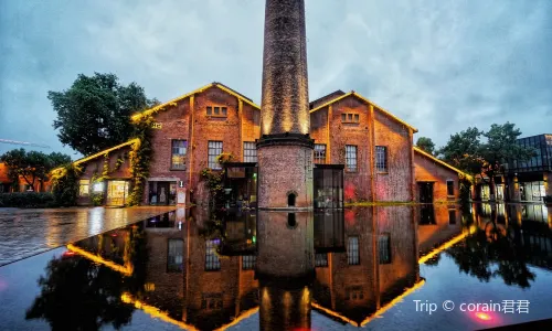 Ceramic Art Avenue Taoxichuan