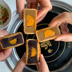 乙丙丁正宗昭通天麻火腿鸡(总店) ảnh của người dùng