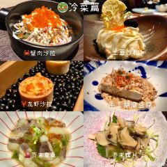 匠和风精致料理(龙岩新罗万达店) User Photo