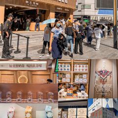 CHAGEE霸王茶姬(兴龙街店) User Photo