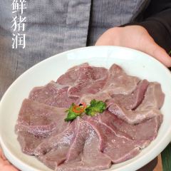 HIP SENG SEAFOOD & BEEF HOT POT User Photo