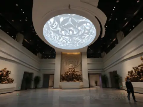 Yangshao Culture Museum