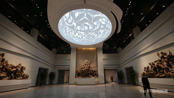 Yangshao Culture Museum