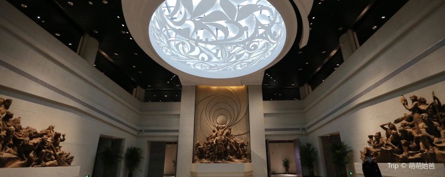 Yangshao Culture Museum
