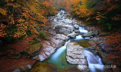 Guangwu Mountain Xiaowu Gorge Scenic Spot