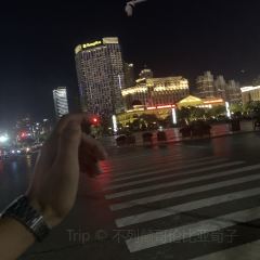 老三樣·美食研發館（綠茵路店）張用戶圖片