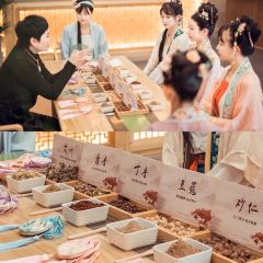 YI REN TANG 여행 사진