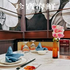 珍宝海鲜JumboSeafood(融侨外滩壹号店) User Photo