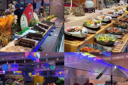 金汉亭海鲜烤肉火锅自助餐厅(红都店)