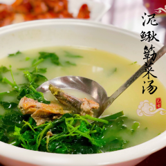 沙皮饭店 User Photo