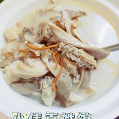 小偉百姓館張用戶圖片