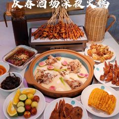 杭锅儿筒骨火锅·深夜火锅·鲜切牛肉(三花国际店) 여행 사진