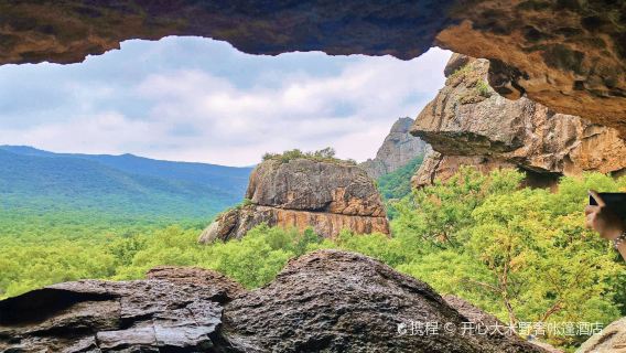 Sacred Mountain Tourist Area