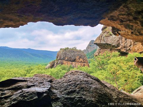 Sacred Mountain Tourist Area