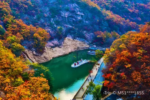 Phoenix Mountain of China
