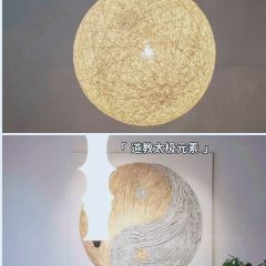 源道心愈酒店餐厅 User Photo