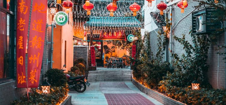 Yuwanli Food Street