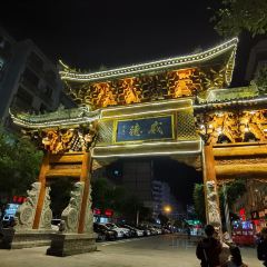 小渔楼 User Photo