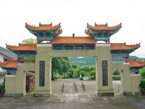 Lingyun Mountain Scenic Area