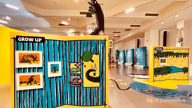 Xiamen Powerlong Art Center