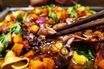 Yujia'aotankaoquan Fish