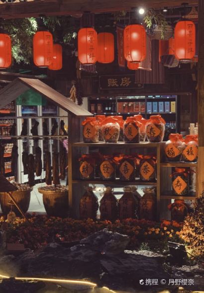 丽景寻鲜(古城丽影店)