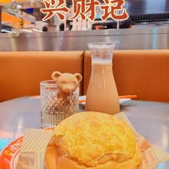 星财记香港冰室·茶餐厅(世欧天虹店) User Photo