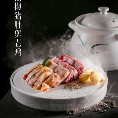 窑窑领鲜瓷文化餐厅 User Photo