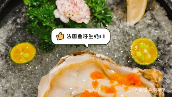 山海龙·潮汕牛肉火锅(宝龙店)