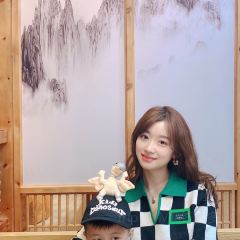 月满大江千层肚火锅(齐盛湖店) User Photo